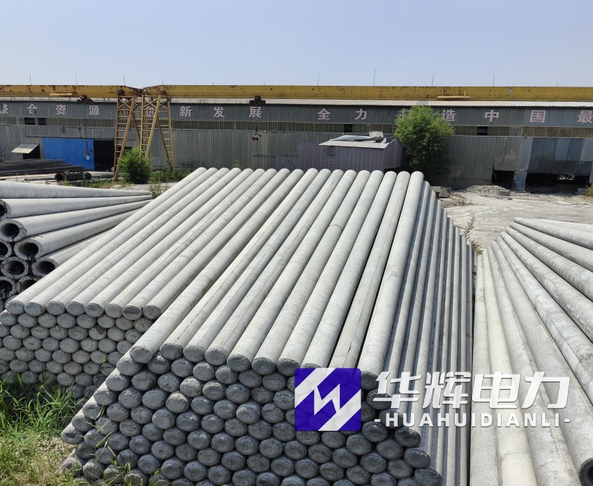 桐庐15米水泥电线杆